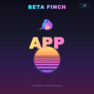 Beta Finch - AppLovin - APP - CN